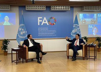 Minex entabla reunión con la FAO para abordar recuperación económica