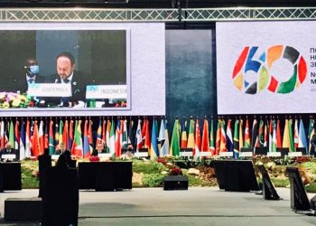 Canciller guatemalteco participa en encuentro conmemorativo del MNOAL.