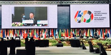 Canciller guatemalteco participa en encuentro conmemorativo del MNOAL.