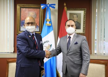 Canciller recibe visita del embajador concurrente de Indonesia