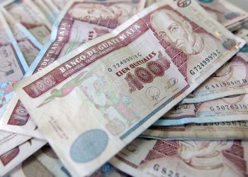 Comisión Nacional del Salario efectúa última sesión para analizar salario mínimo