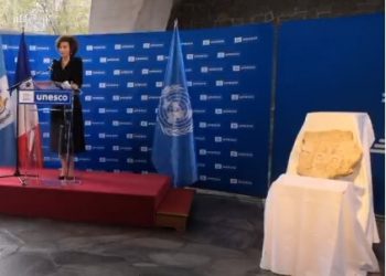 Recuparan pieza arqueológica