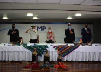 Petén y Sacatepéquez contarán con agencia fiscal especializada en delitos contra turistas extranjeros