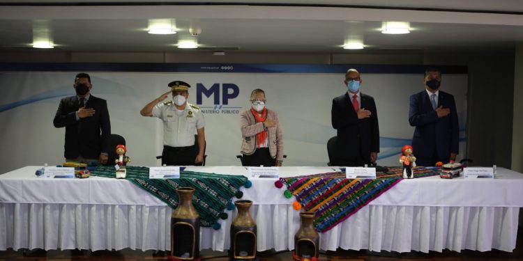 Petén y Sacatepéquez contarán con agencia fiscal especializada en delitos contra turistas extranjeros