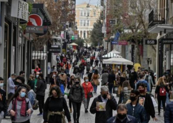 Grecia elimina límites de aforo y toques de queda