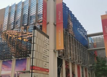 Guatemala dice presente en la Expo 2020 Dubái
