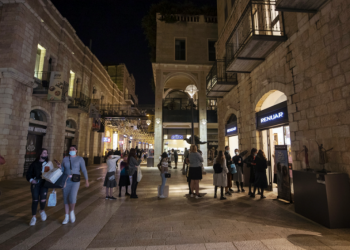 Israel planea permitir acceso de turistas de forma individual en noviembre