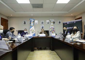 La Reunión se se llevo a cabo en las instalaciones del Ministerio de Desarrollo Social.