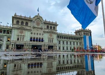 Ministerio de Cultura anuncia cambio de cubierta del Palacio Nacional de la Cultura
