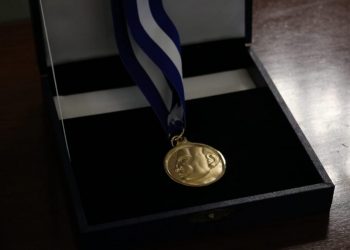 Convocatoria para participar en Premio Nacional de Literatura estará abierta hasta el 15 de octubre