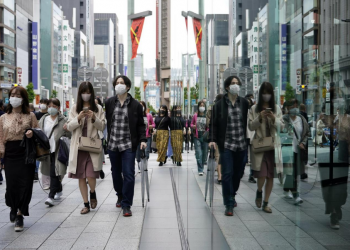 Tokio levanta las restricciones por COVID-19 sobre bares y restaurantes