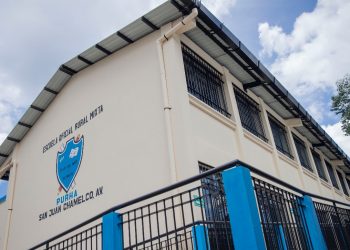 Mejores espacios pedagógicos para la niñez de San Juan Chamelco