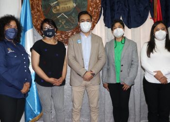 Autoridades reafirman compromiso con la niñez y adolescencia de San Marcos