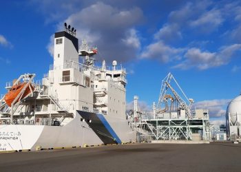 Una cadena de suministro global para impulsar la sociedad del hidrógeno