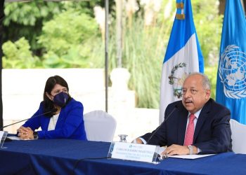 Cancillería conmemora el 76 aniversario de la ONU