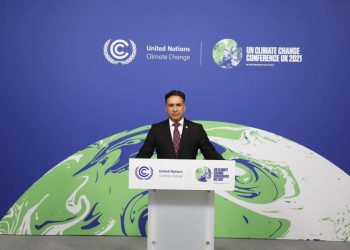 Ambiente concreta alianzas, proyectos y oportunidades para Guatemala en la COP26