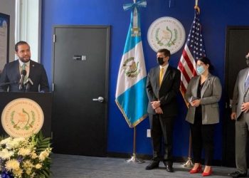 Inauguran Centro de impresión de pasaportes