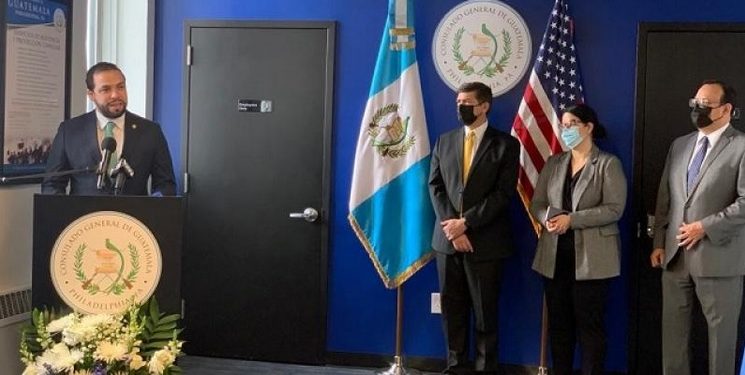 Inauguran Centro de impresión de pasaportes