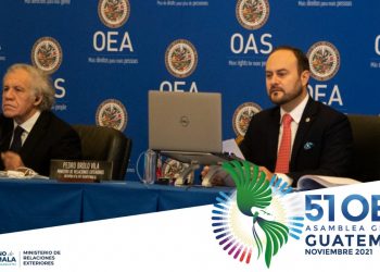 Canciller participa en XIII Foro del Sector Privado de las Américas