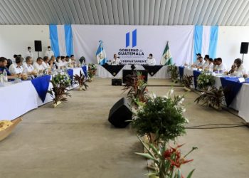 Tercera gira presidencial se inicia esta semana