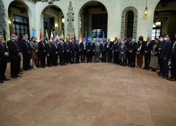 Gobierno invita a empresarios internacionales a invertir en Guatemala