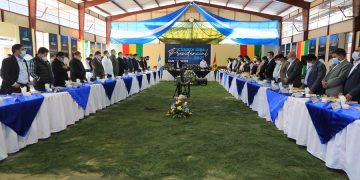 Presidente Giammattei se reúne con alcaldes de San Marcos.