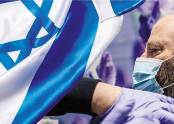 Israel permite entrar a grupos de turistas sin necesidad de tercera dosis