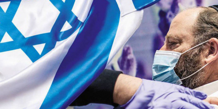 Israel permite entrar a grupos de turistas sin necesidad de tercera dosis