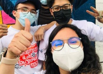 Juventud de Guatemala