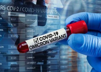 OMS se refiere a medidas para enfrentar variante ómicron