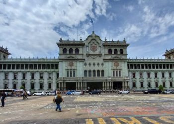 Palacio Nacional de la Cultura. Foto: archivo