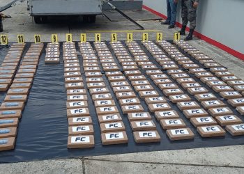 Incautan 200 paquetes de posible droga en Quetzaltenango