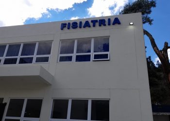 Unidad de Ficsioterapia del hospital de Totonicapán