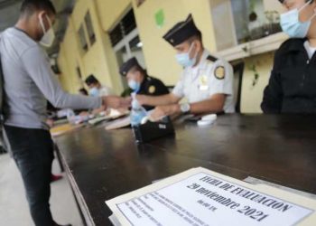 Policía Nacional Civil recibe más de 26 mil 300 solicitudes para el curso de agente