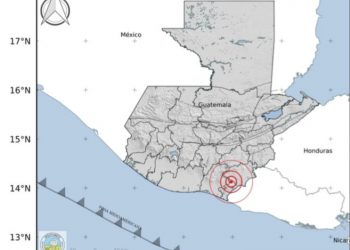Insivumeh registra 269 sismos en Jutiapa, de los cuales 35 se reportan sensibles