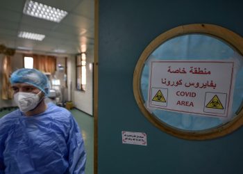 Israel comenzará a vacunar a niños de 5 a 11 años el próximo día 23