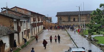 Terremoto de 7.5 grados en Perú deja 2 heridos y 40 damnificados