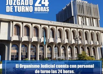 Conozca los juzgados de turno que funcionan este día a nivel nacional