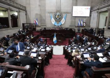 Congreso convoca a sesión extraordinaria para conocer decreto sobre estado de sitio