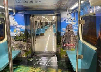 Taiwaneses pueden ver imágenes de sitios emblemáticos de Guatemala mientras viajan en el metro de Taipéi.