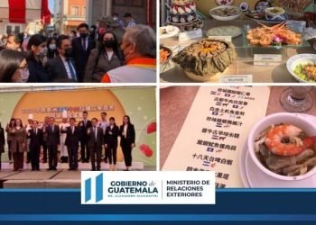 La Embajada en la República de China (Taiwán) promociona productos guatemaltecos en ese país asiático.