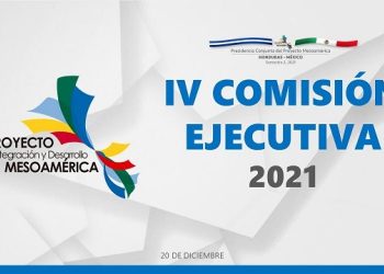 Guatemala participa en diálogo sobre Proyecto de Integración y Desarrollo de Mesoamérica