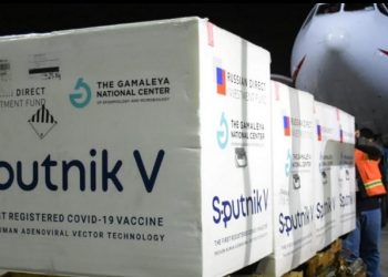 Guatemala espera la próxima llegada de más de 3 millones de dosis de la vacuna Sputnik V.