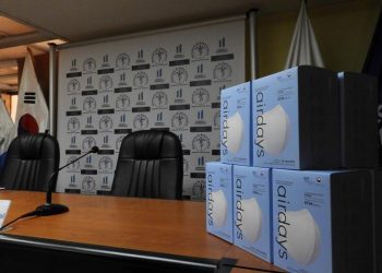 Salud recibe donación de 816 mil 480 mascarillas