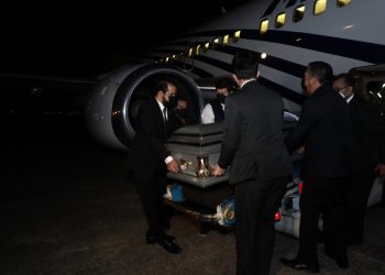 Gobierno apoya en la repatriación de 4 víctimas del accidente en Chiapas