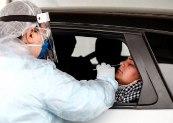 La ciudad de Sao Paulo investiga posible brote de ómicron en una fiesta