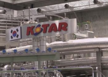 El “sol artificial” surcoreano sueña con hacer realidad la fusión atómica