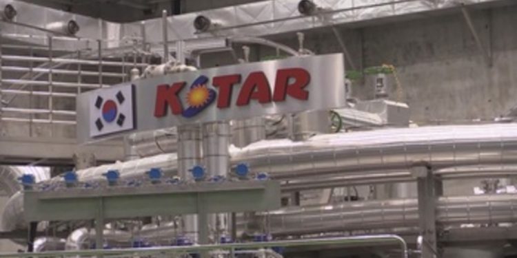 El “sol artificial” surcoreano sueña con hacer realidad la fusión atómica