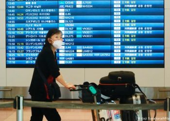 Japón extenderá el cierre fronterizo hasta marzo por la expansión de ómicron