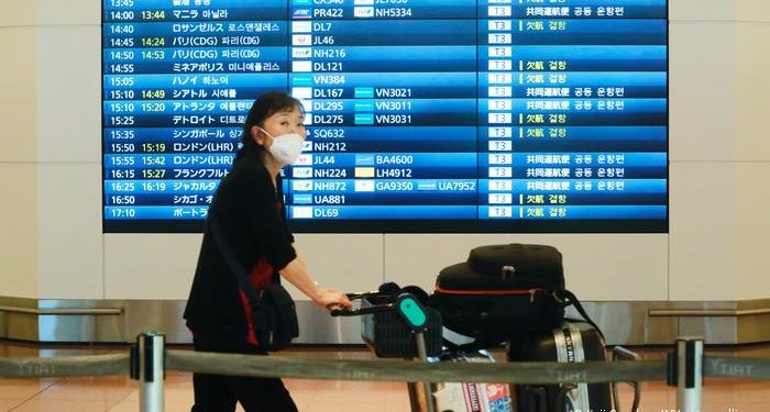 Japón extenderá el cierre fronterizo hasta marzo por la expansión de ómicron